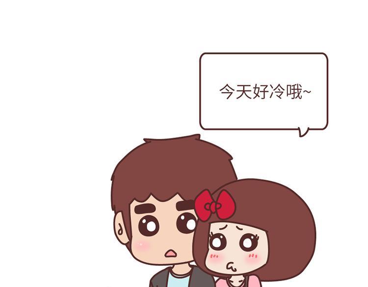 第503话 别人家的男朋友，从未让我失望过14