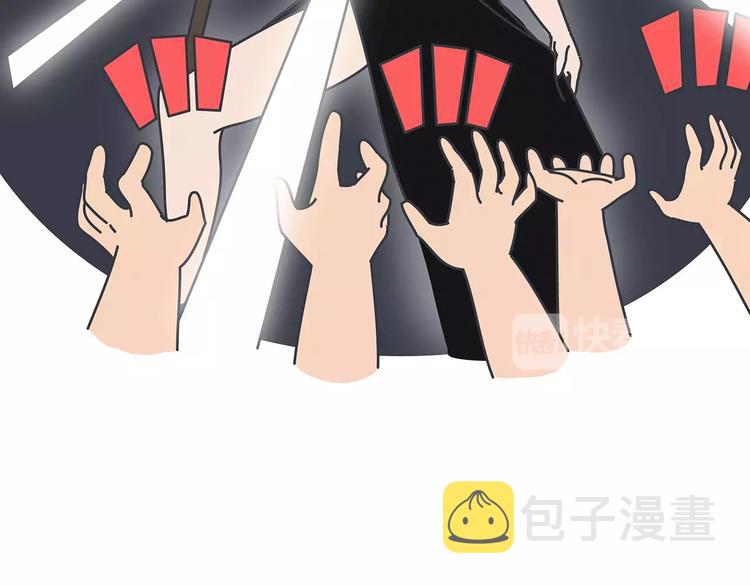 第423话 男生找女友只看脸吗7