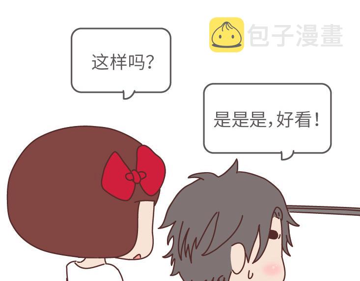 第507话 女生想分手程度时间表8