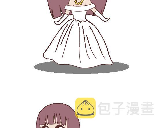 第111话 怎麽忍心让她太懂事12
