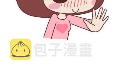 第72话 女生想要的发明13