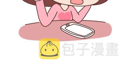 第87话 恋爱潜规则54