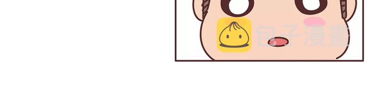 第338话 你忙吧我去结婚了51