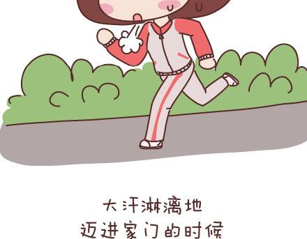 第60话 快乐似蜜糖的瞬间22