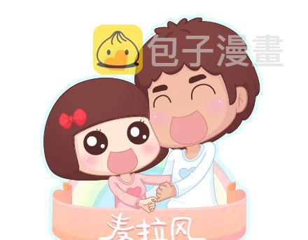 第23话 如果没有你0