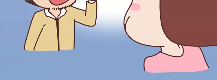 第317话 因爲是女子16