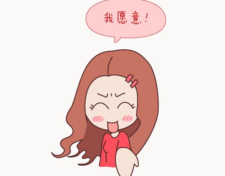 第126话 你愿不愿意从头再来64