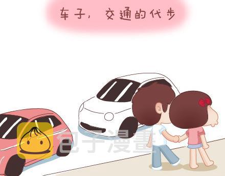 第29话 简简单单在一起37