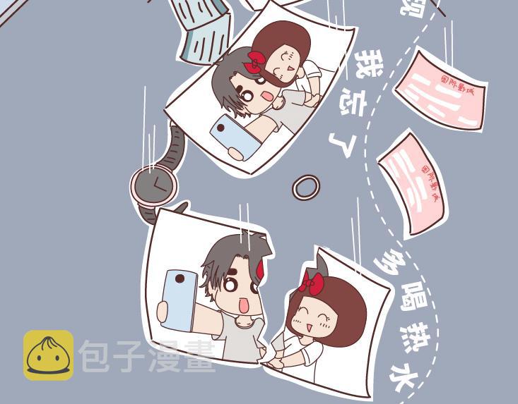 第507话 女生想分手程度时间表63