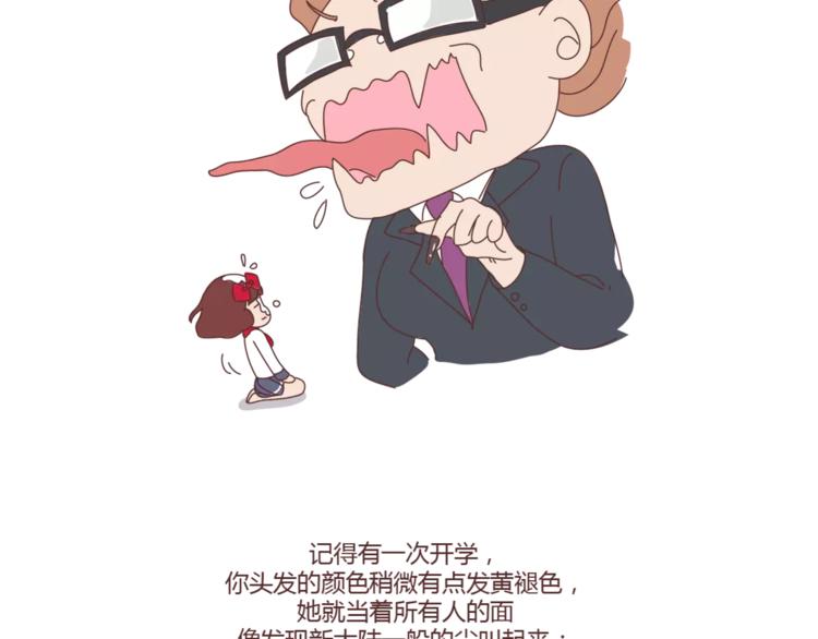 第307话 真讨厌你啊4