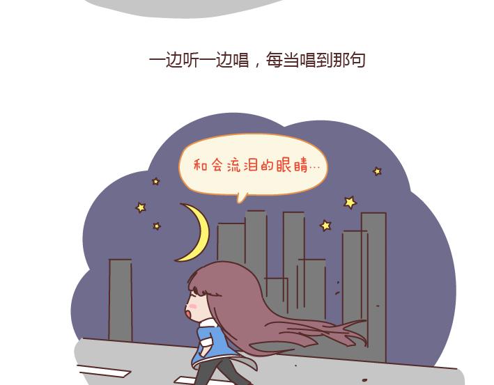 第179话 我的人生不止这一分钱的红包51