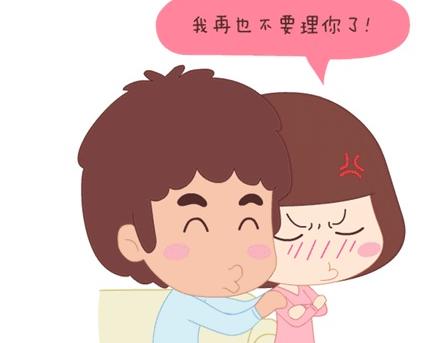 第1话 你遇到过爱你的人吗？52