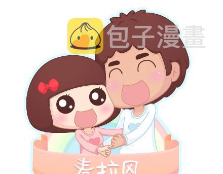 第71话 心愿0
