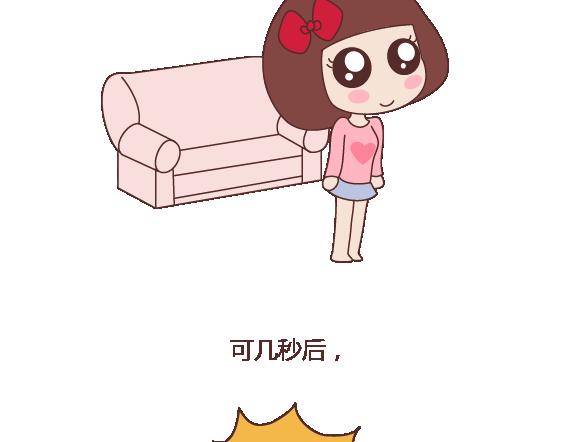 第111话 怎麽忍心让她太懂事38