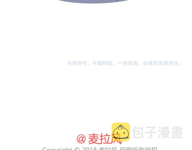 第467话 老婆不在家21