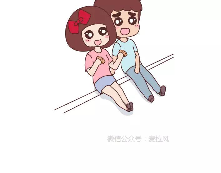 第291话 麪包我自己买，爱情你给我就好18