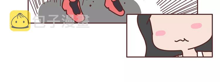 第338话 你忙吧我去结婚了20