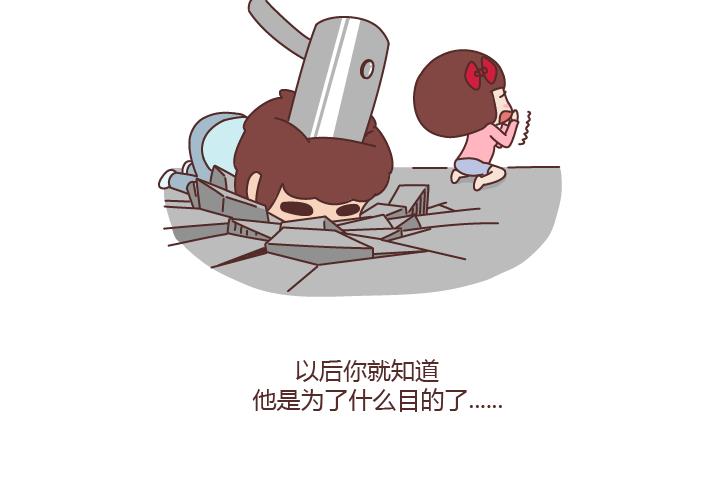 第215话 摸胸的时候都在想什麽7