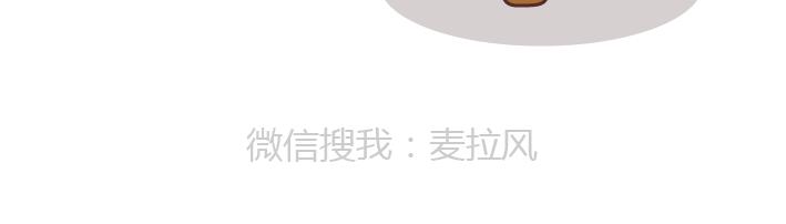 第216话 女生身体里的小秘密你知道多少11