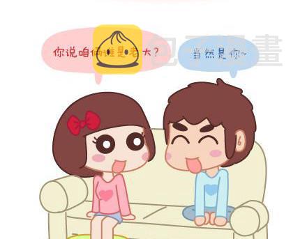第3话 简单美好的爱情4