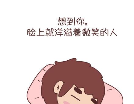 第35话 珍惜12