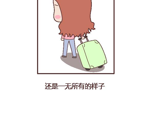 第106话 别辜负一个姑娘的真心62
