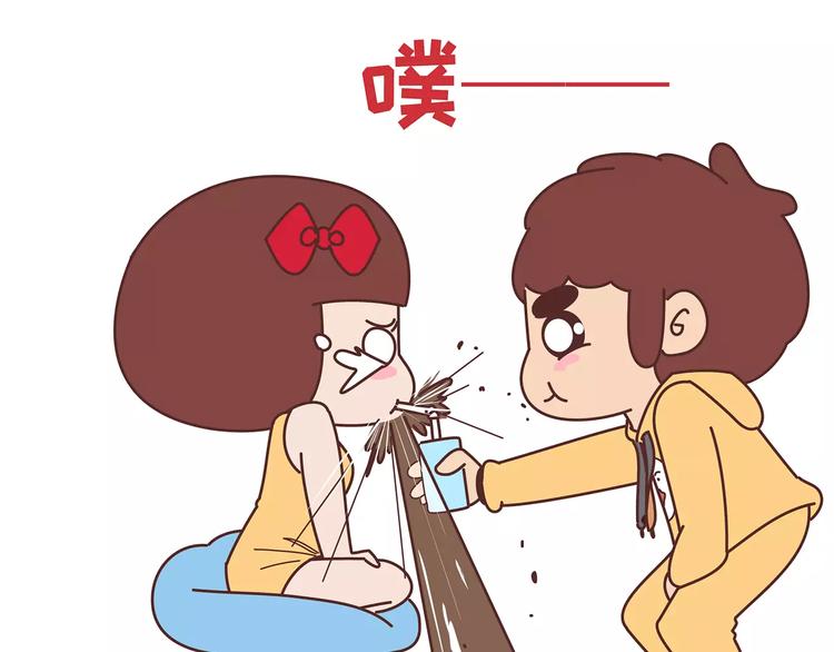 第364话 如何让女友乖乖喝药16