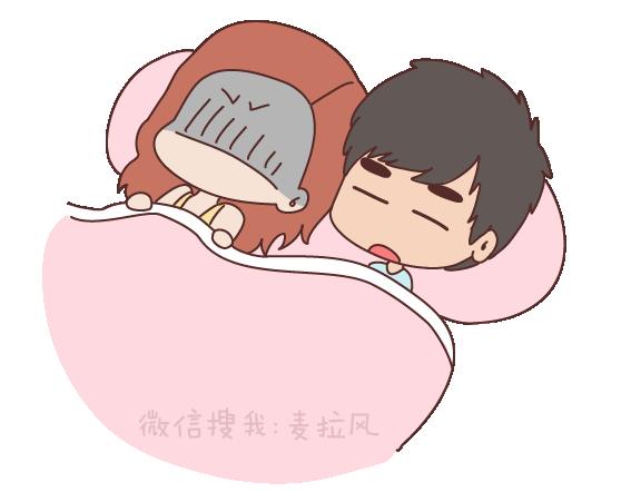 第112话 爲什麽越来越多的人不想结婚31