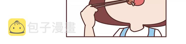 第338话 你忙吧我去结婚了5