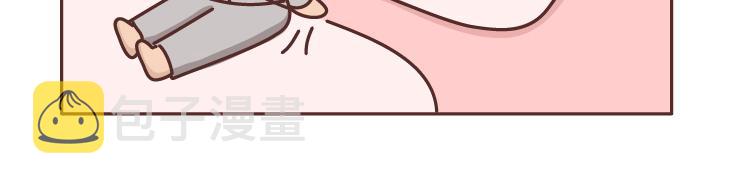 第480话 你好啊，未来要和我结婚的那个人28