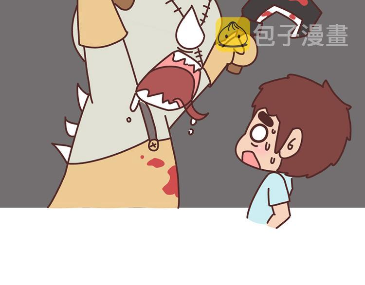 第501话 好的爱情，是这样把对方宠坏24