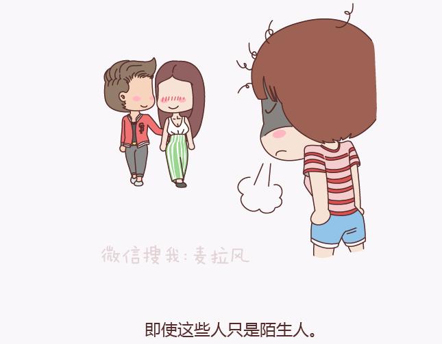第135话 不想结婚的女人，最後都嫁给了爱情20