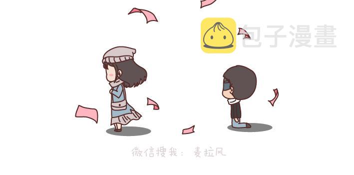 第196话 找个有脑子的男人很重要13
