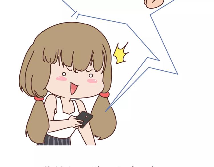 第313话 女生分手前在想什麽13