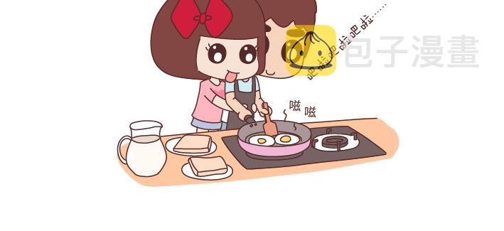 第249话 你们的女朋友是哪种类型的32