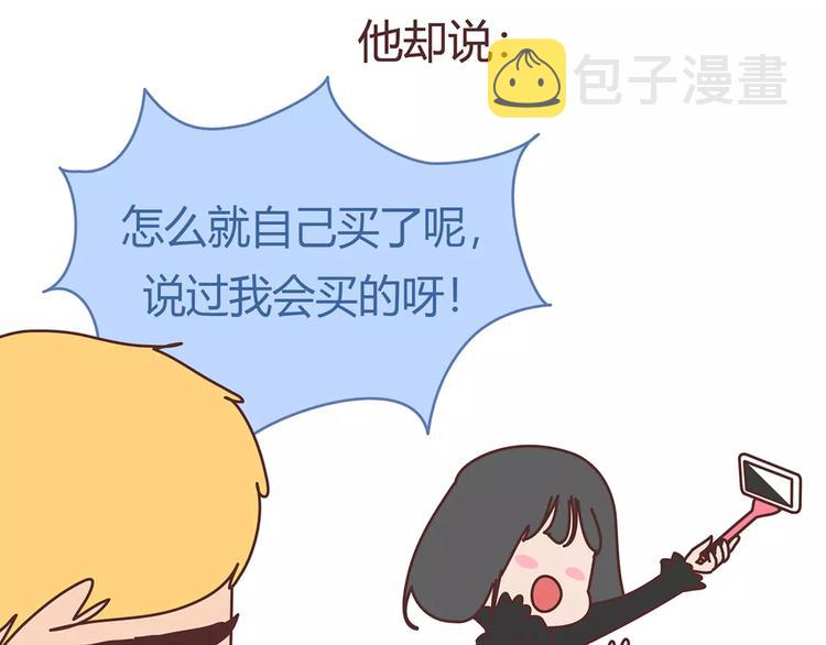 第408话20