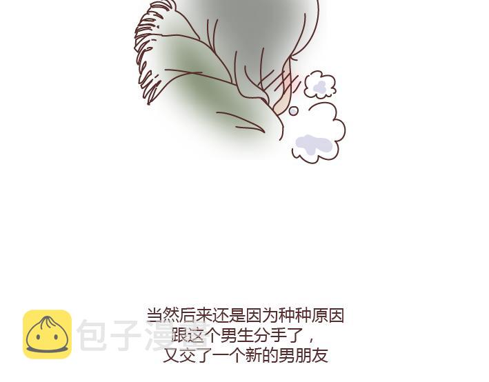 第273话 歪，别的小朋友都回家了21