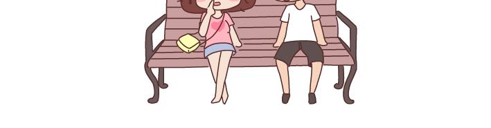第241话 前半生到处流浪，後半生爲你煲汤4