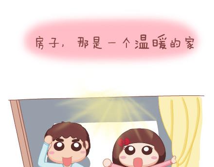 第64话 简简单单在一起35