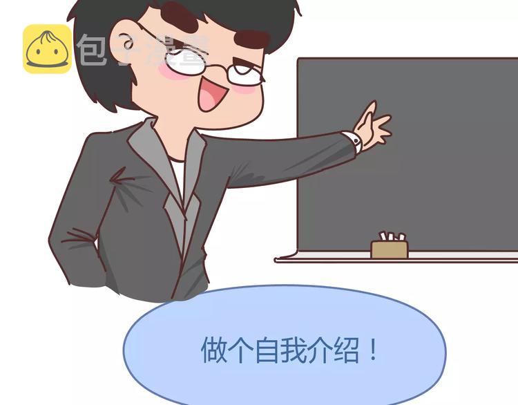 第304话 七年的爱情就到这里吧11