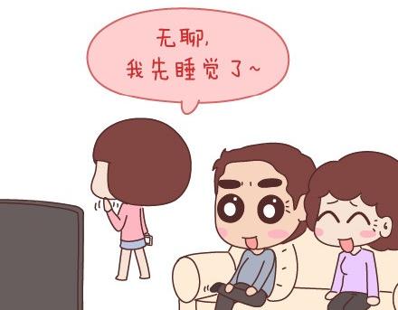 第89话 过年期间常有的几种幻觉2