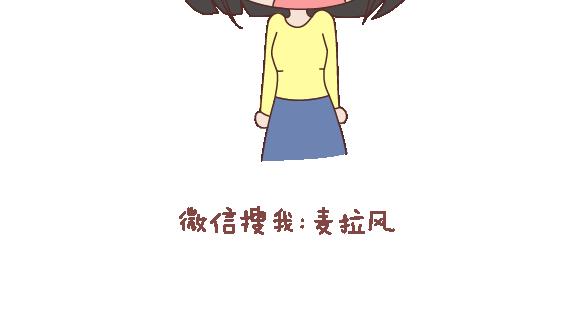 第119话 找一个能懂得你付出的男人9