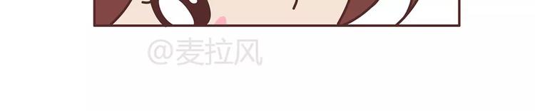 第322话 女生失恋後的6种行爲活动41