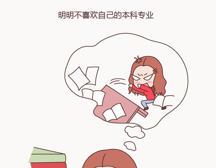 第126话 你愿不愿意从头再来1