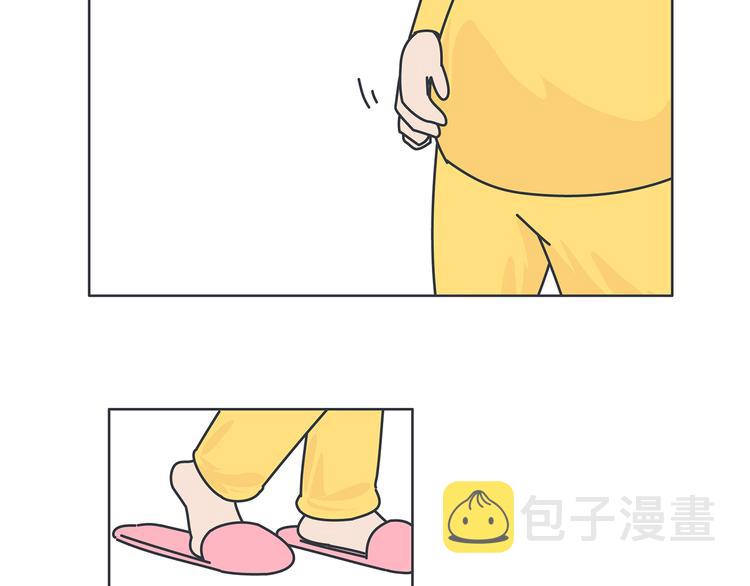 第453话 千万不要信女人那张嘴2