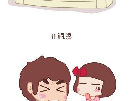 第74话 温柔125