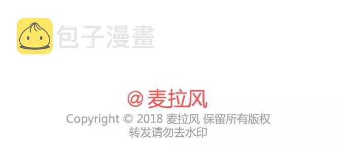 第378话 百万年薪，相亲被拒35