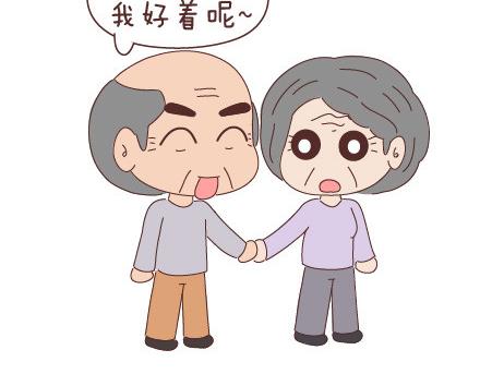 第20话 人生的最後一道守护12