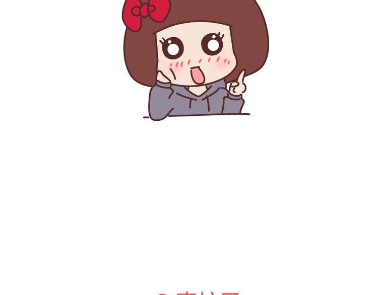 第493话 女朋友日常高频金句，句句扎心36