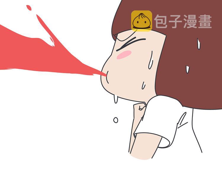第445话 20岁以後，越来越害怕体检61